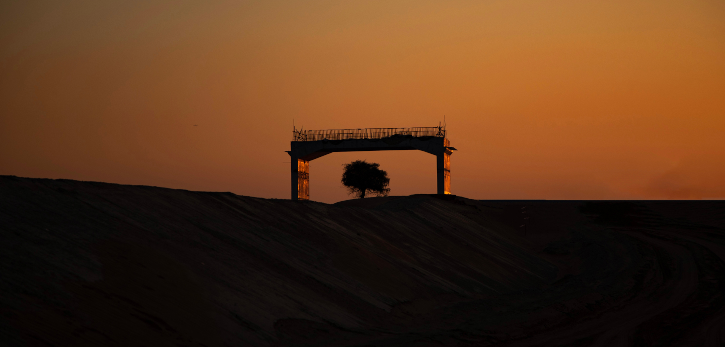 Etihad Rail